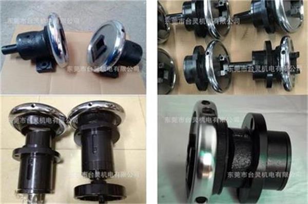 軸座型安全夾頭實物圖 軸座型安全夾頭實物圖