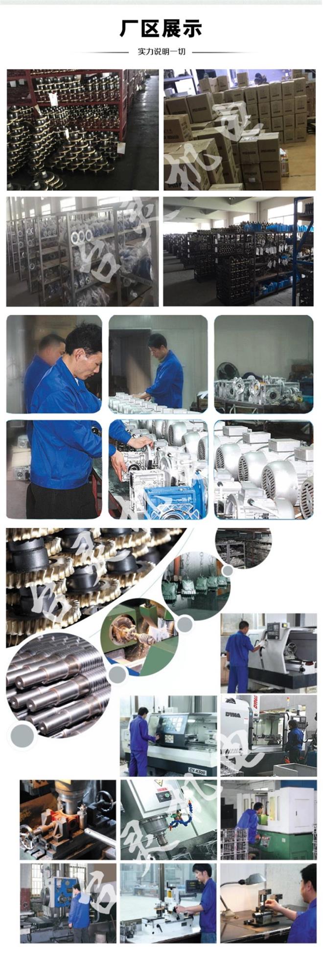 齒輪減速機電磁離合剎車器電機組合是生產廠家 齒輪減速機電磁離合剎車器電機組合是生產廠家