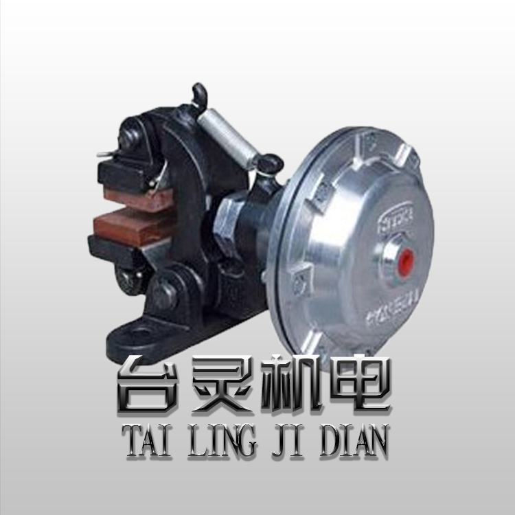 TL-DBG立式空壓碟式制動(dòng)器 TL-DBG立式空壓碟式制動(dòng)器